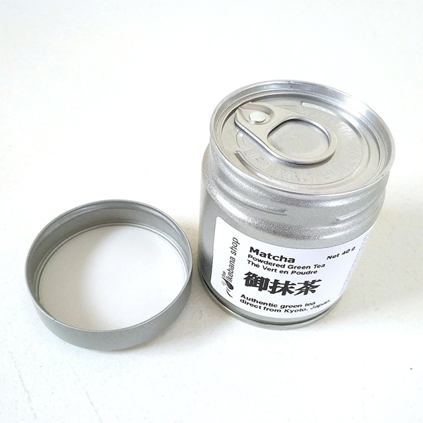 custom matcha tin can