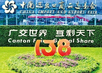 Jinyu Tin Welcomes Global Partners at the 138th Canton Fair Phase II | See You in Chongqing & Nanjing This November